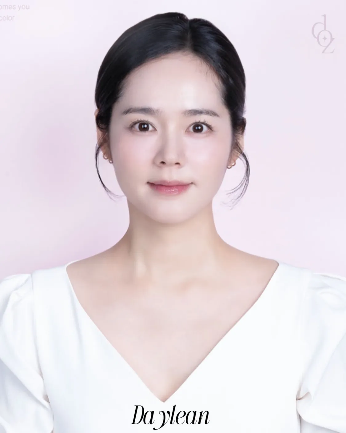 Clean-base front profile makeup · Daylean